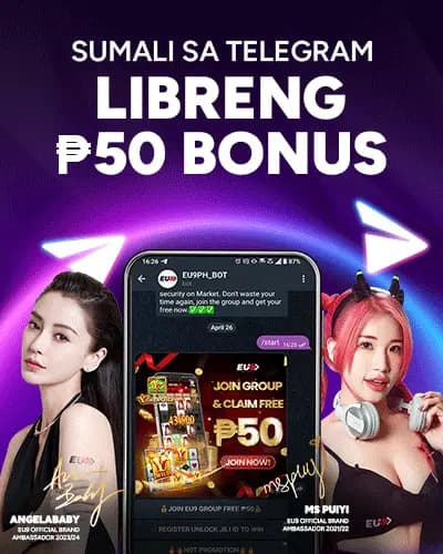 SUMALI SA TELEGRAM LIBRENG ₱50 BONUS